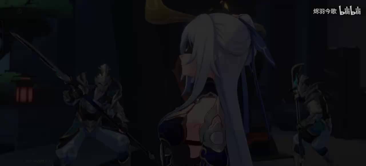 【1.4同行②】镜流