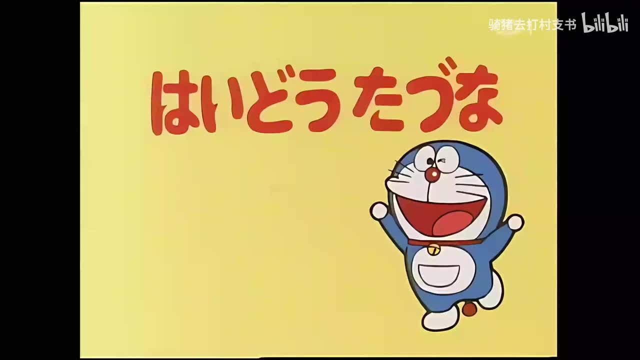 支配缰绳.迷你型国会