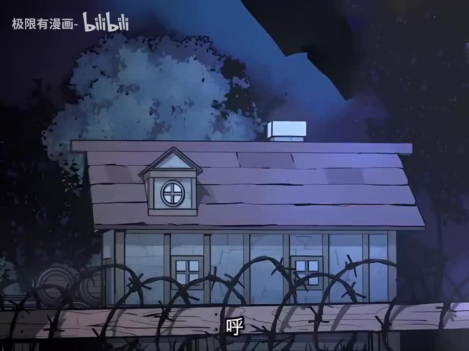 【无限魔法师】16