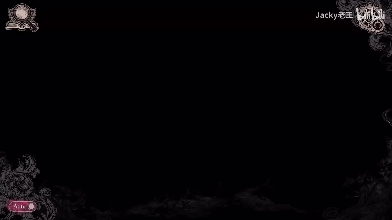 三周目·魔女安息仪式（完结）