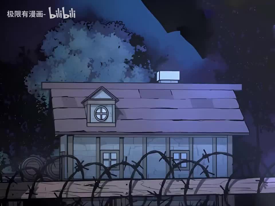 【无限魔法师】15