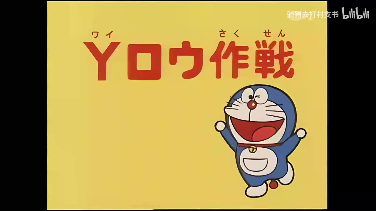 贿赂作战.离家到无人岛