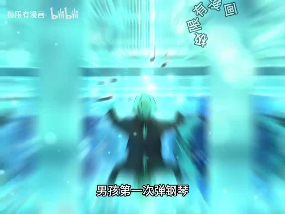 【无限魔法师】送精翻小说