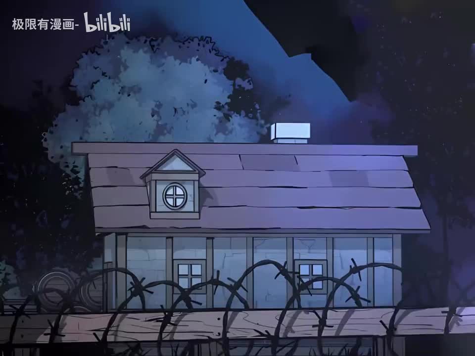 【无限魔法师】3