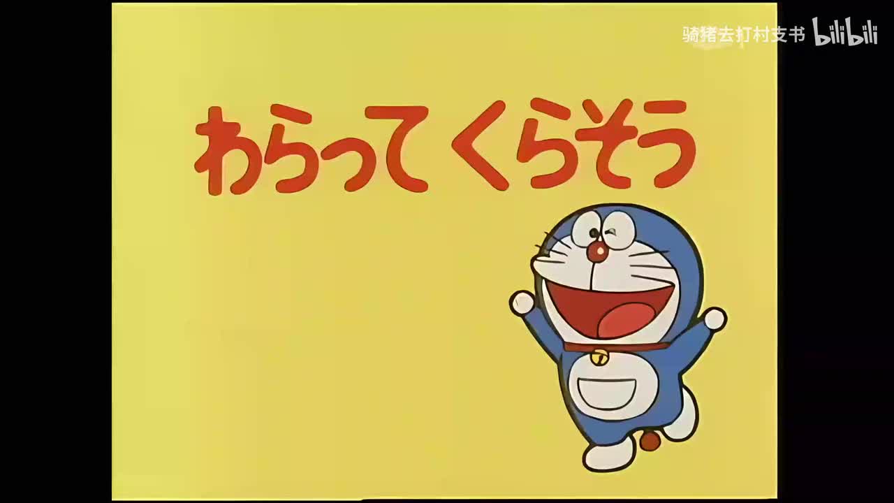 令人大笑的机器.月光与虫鸣