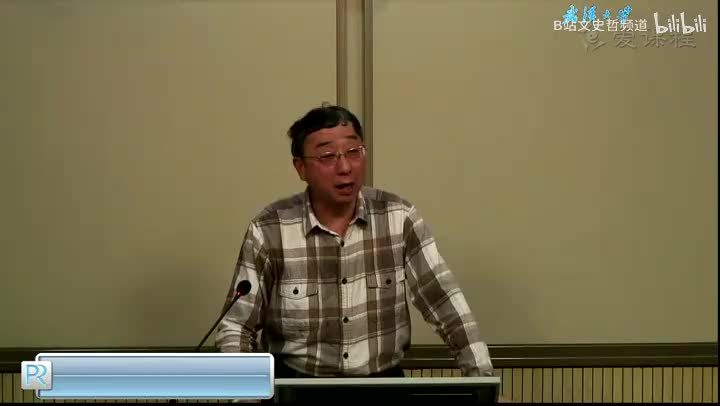 2.3.8 鼎盛时期的希腊哲学之苏格拉底2