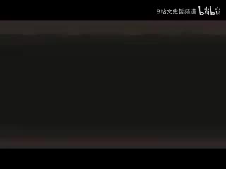 第67讲 德意志意识形态 (1)