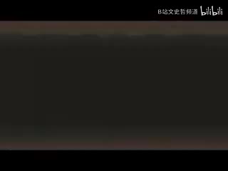 第52讲 黑格尔法哲学批判导言 (1)