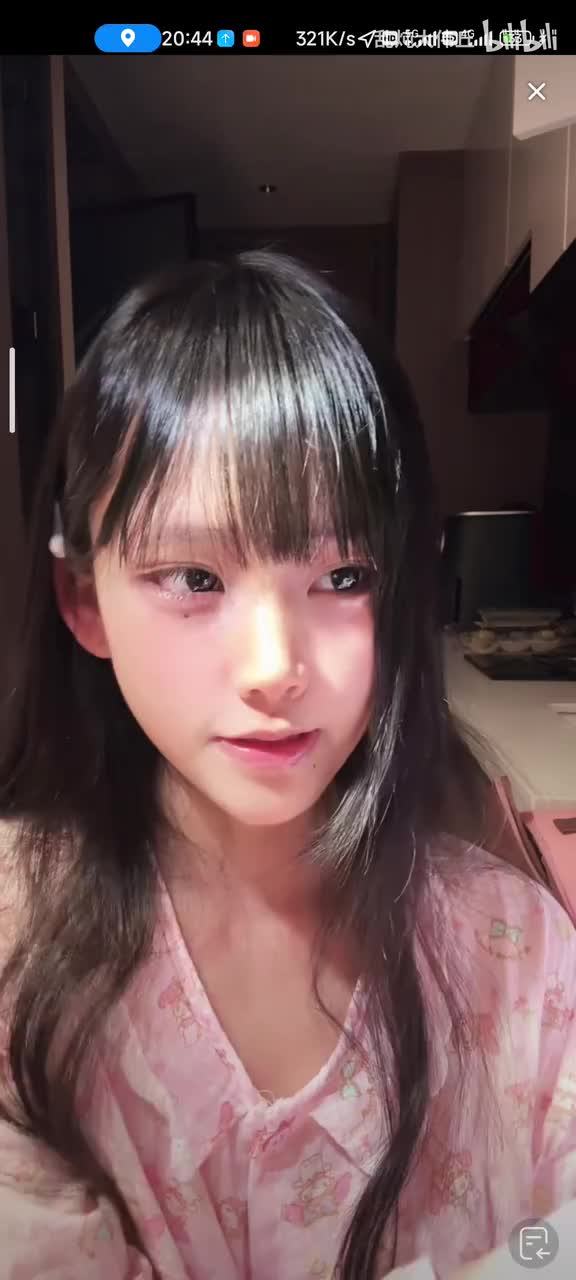 Screenrecorder-2025-07-23-20-44-07-28