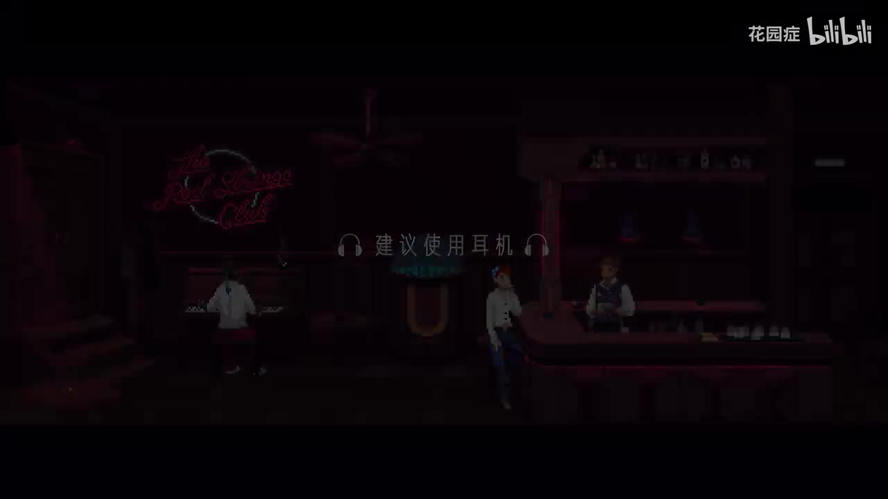 无Bgm