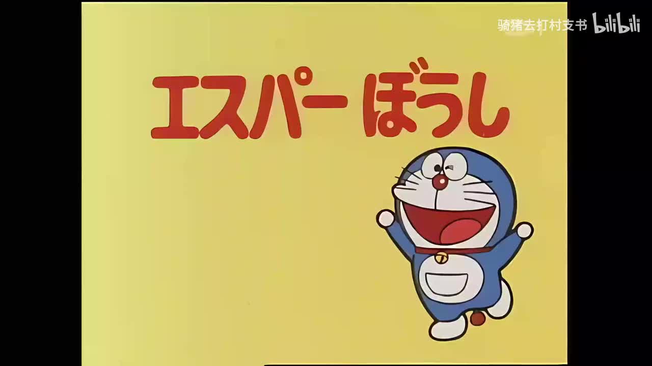 超能力帽子.眼睛所见放映机