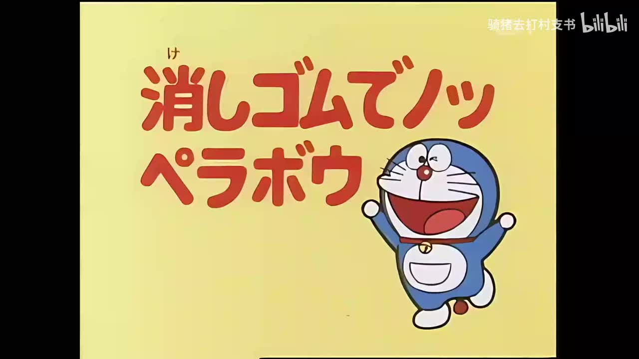 重新画脸工具奇怪的雨伞