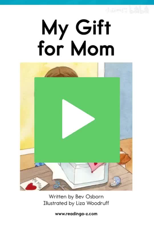 AA-54My Gift for Mom