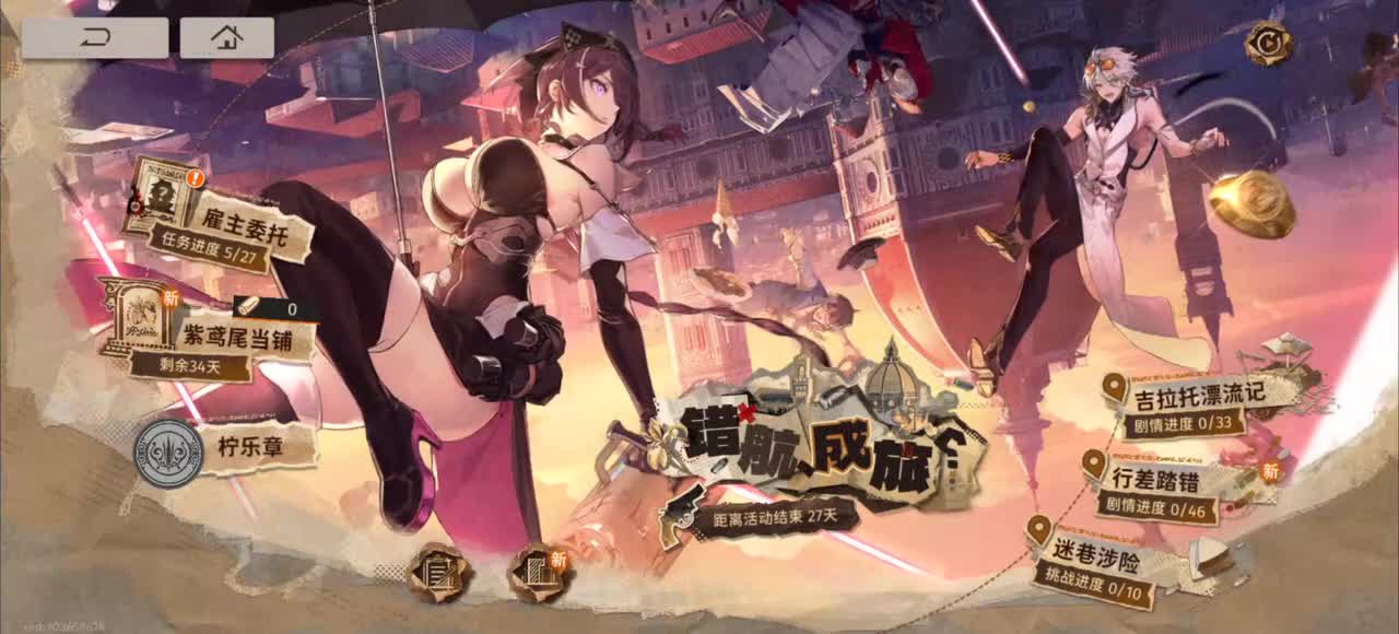 雨人·哦嗨马克