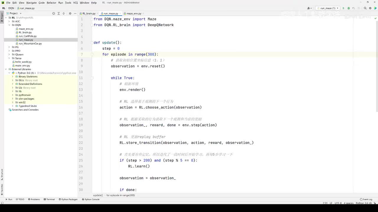 【2025版】94-代码实战DQN_构建Q网络