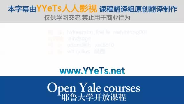 [第3集] 基因工程1