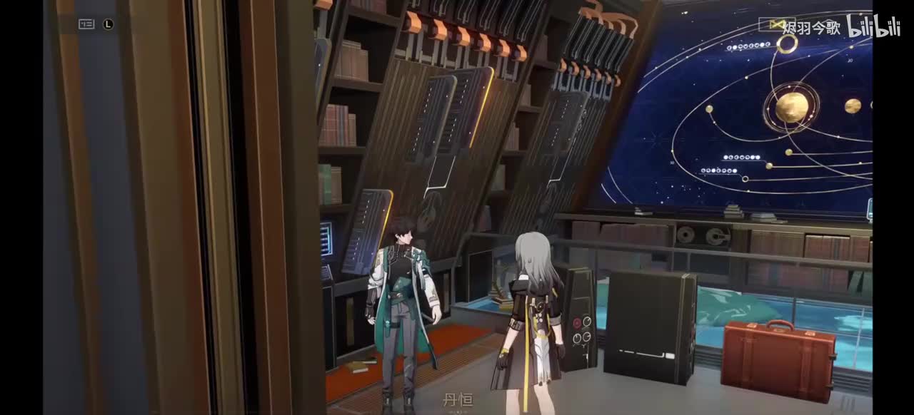 （收集）分支对话