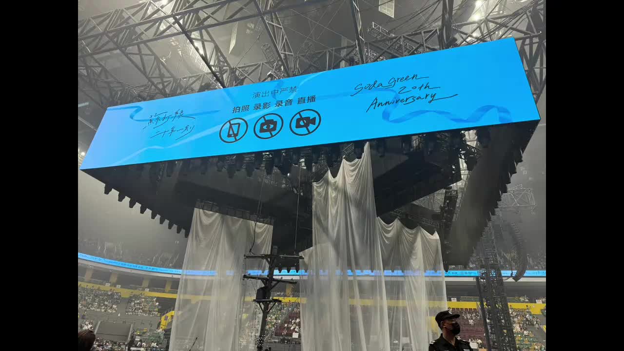 黎明前最暗时候-和声伴奏