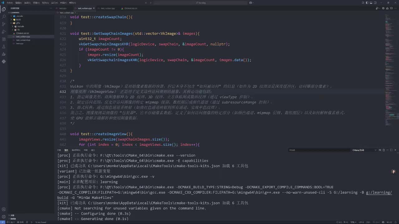 解析图像--图像视图