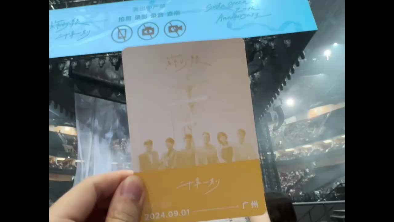 面面相觑-器乐伴奏