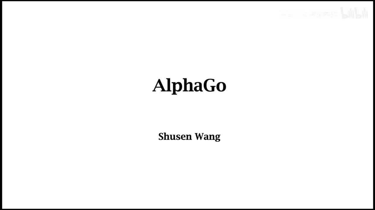 【2025版】5-深度强化学习基础：AlphaGo
