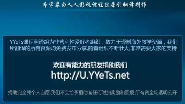 [第13集] 心血管生理学1