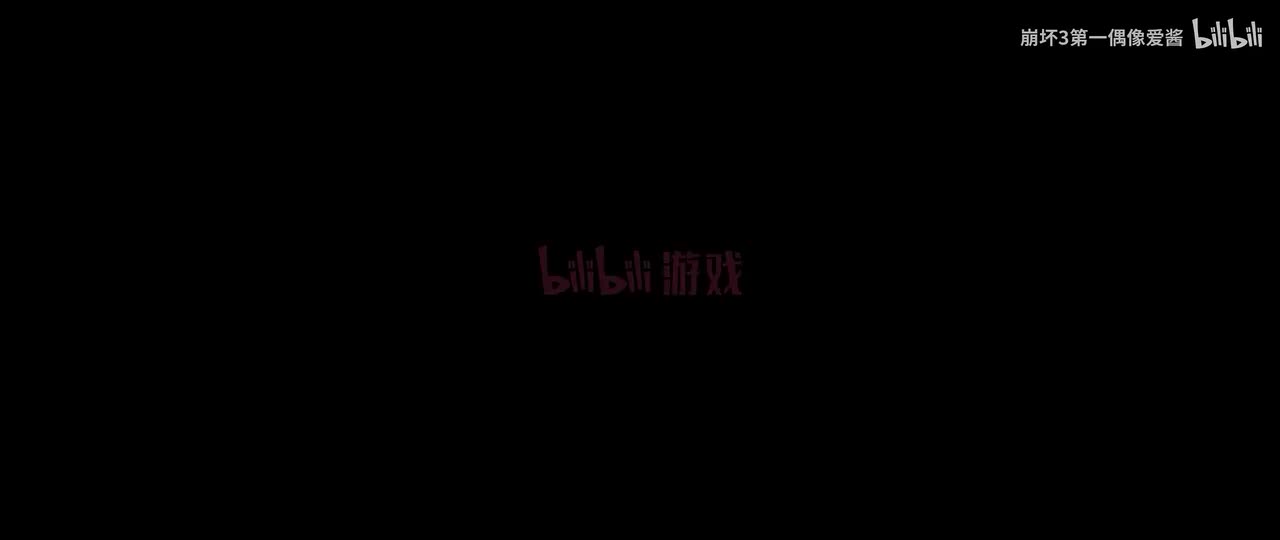 8.4版本「逆命烁星」