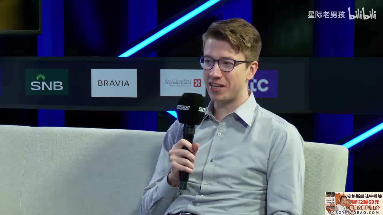 03-插播-圆桌骑士