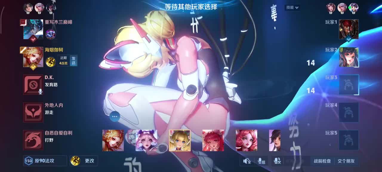 妲己-时之彼端10/4/10