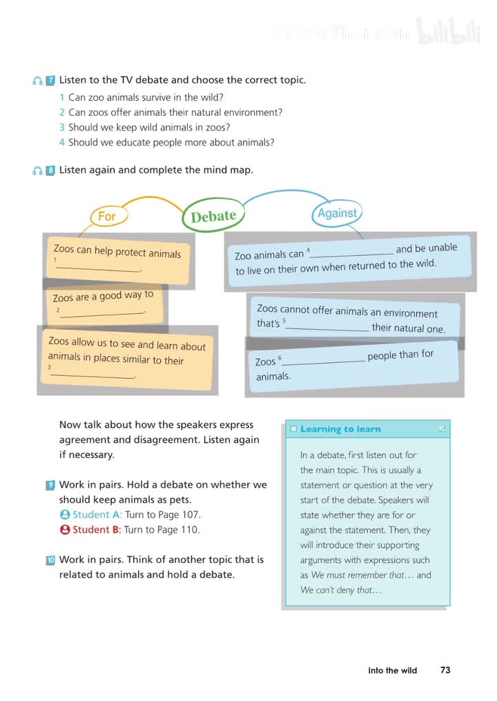 必修一 UNIT5 P73 活动8