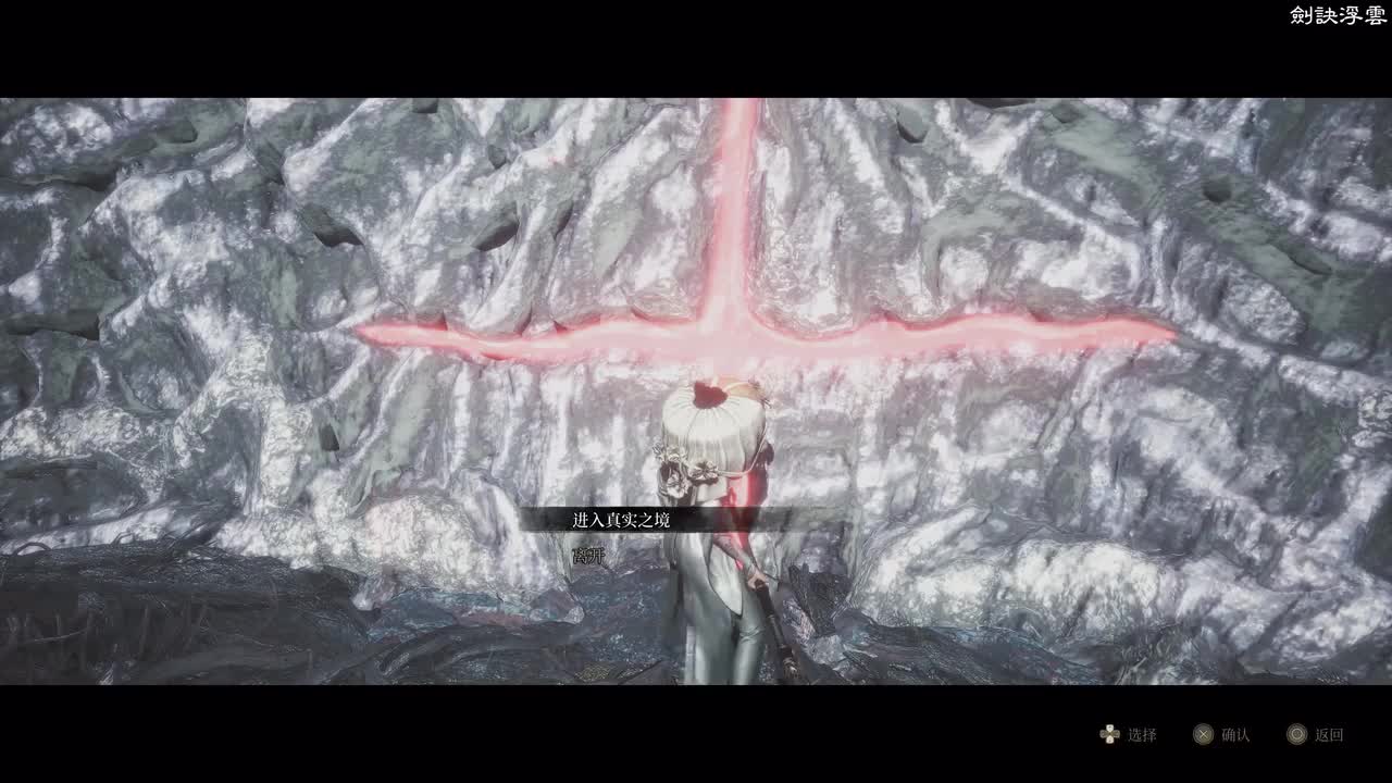 结局三：命里无时（不去打赵云）