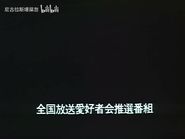 第17話 「開幕！全国大会」