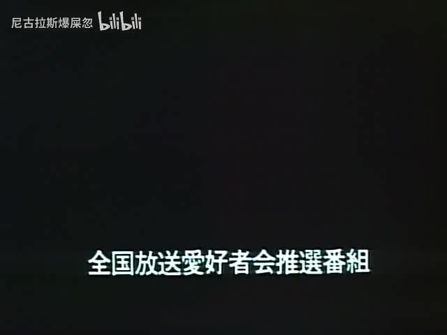 第20話 「サッカーは俺の夢だ！」