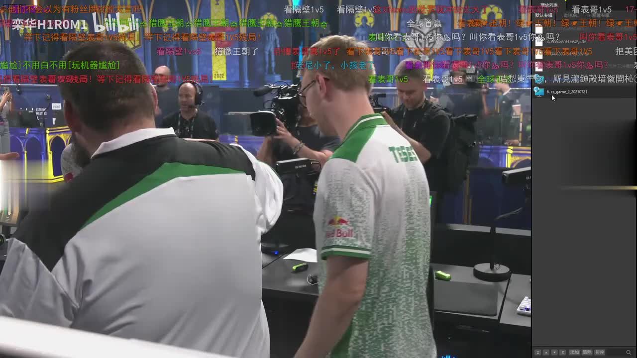 [副]【G2 vs FURIA】图二Inferno