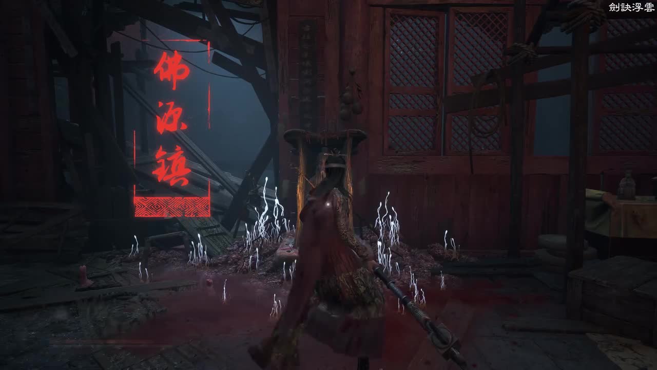 33-蜀王祠（到普元寺记得备份存档）