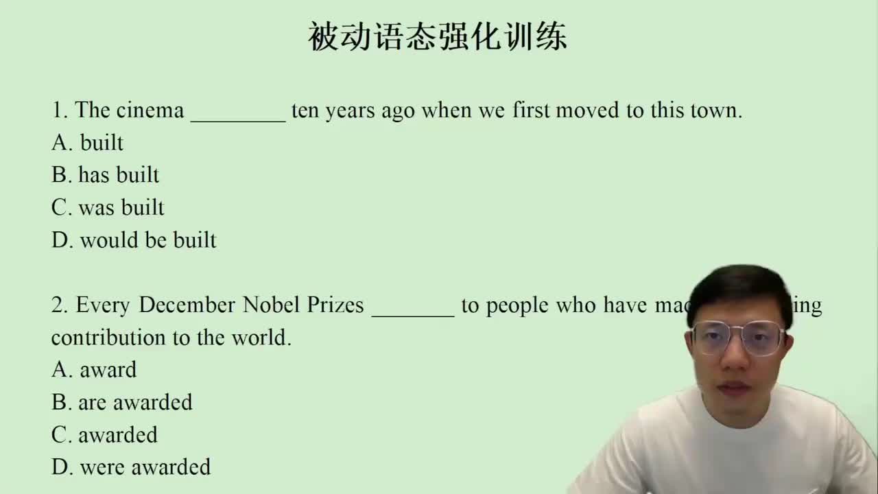 84.18.2.2.3.5 被动语态硬核训练 1(Av114845680733612,P84)