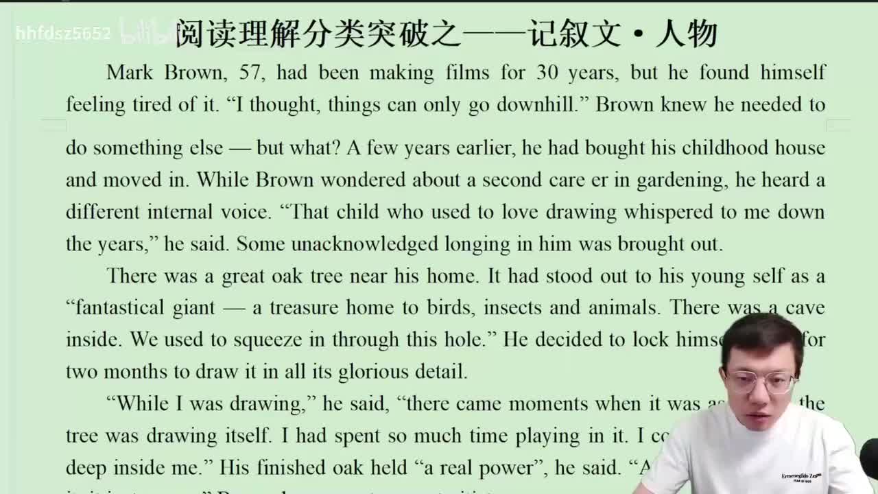 57.2 人物类（菁英班）(Av114845680733612,P57)