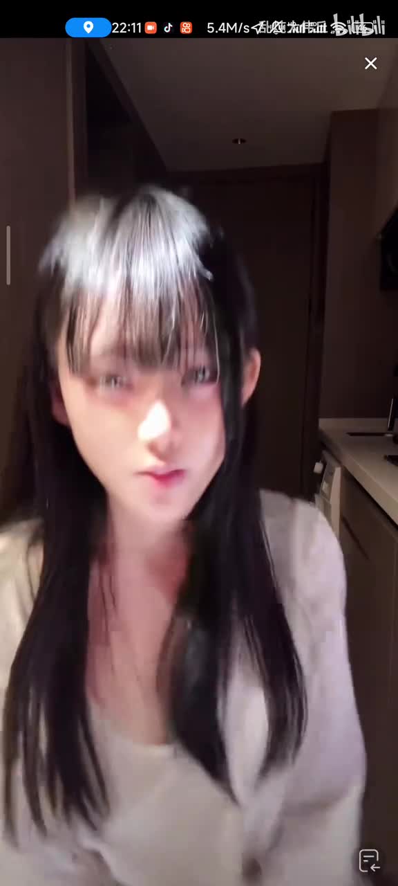 Screenrecorder-2025-07-28-22-11-37-845