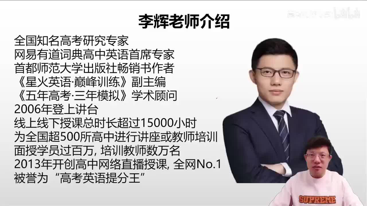 35.35.35讲.5.2.2.4 例子题(Av114809811043464,(Av114845680733612,P35)