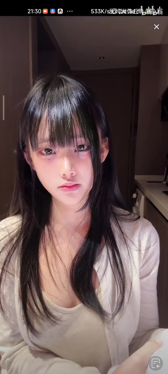 Screenrecorder-2025-07-28-21-29-59-403