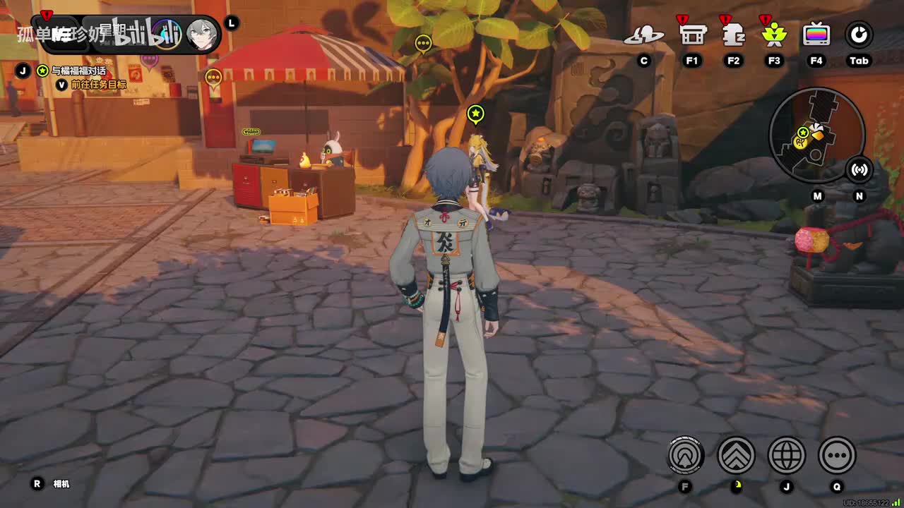 【2.1活】【嗯呢】棋闻录