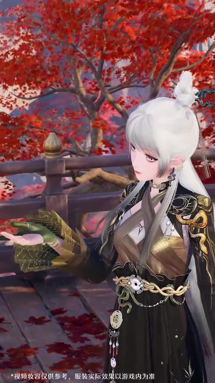 【商城】三星套装·幽夜伏光