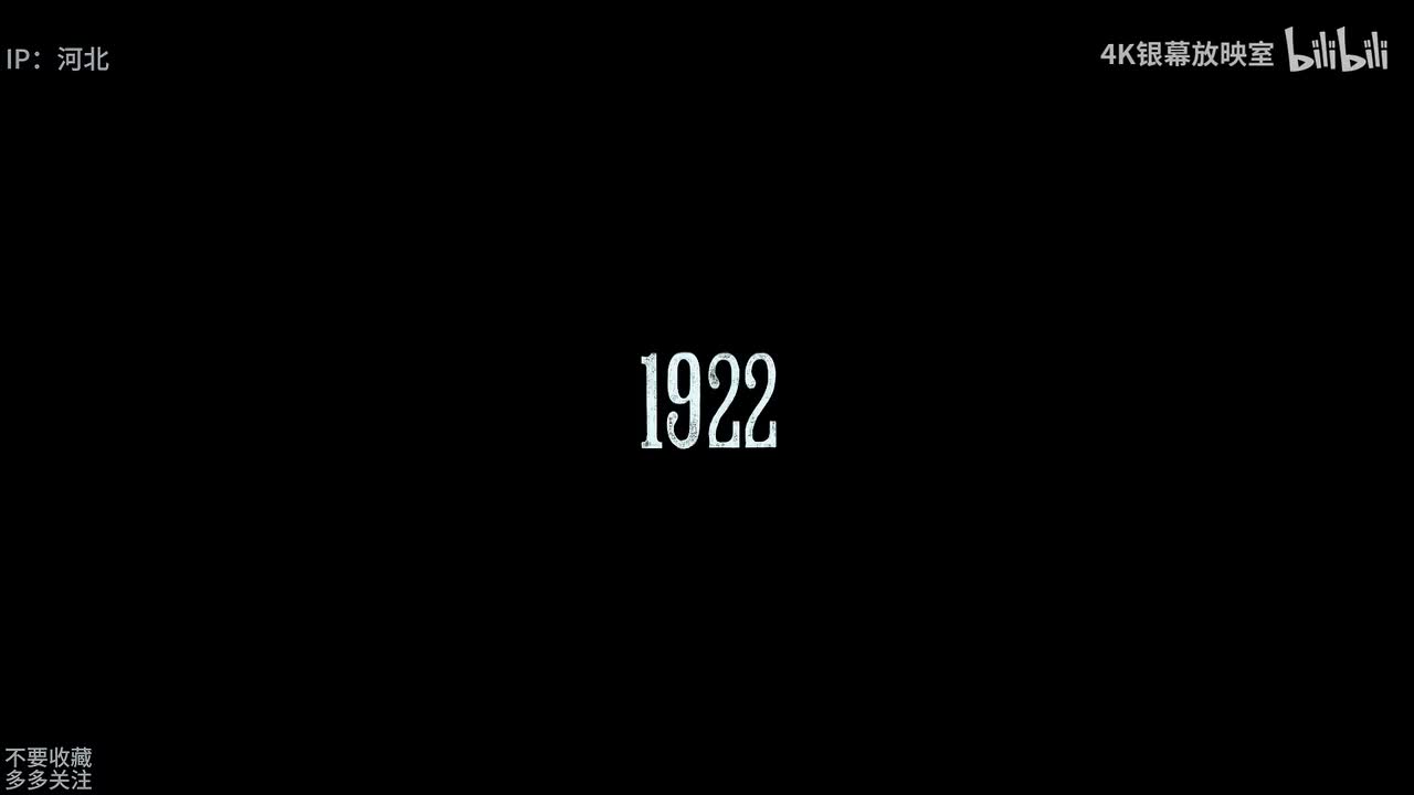 浴血黑帮第三季1-6