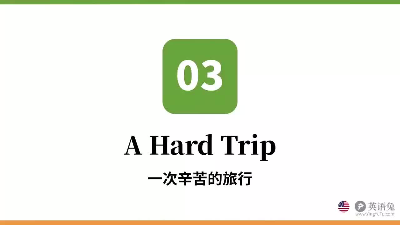 3-A Hard Trip