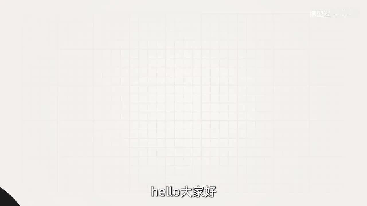 01课程简介