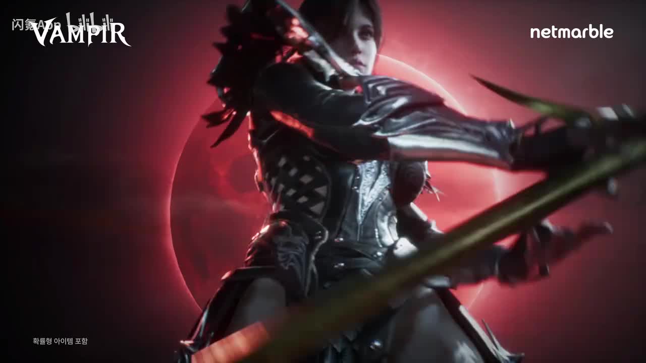 《Vampir》职业介绍-撕裂者