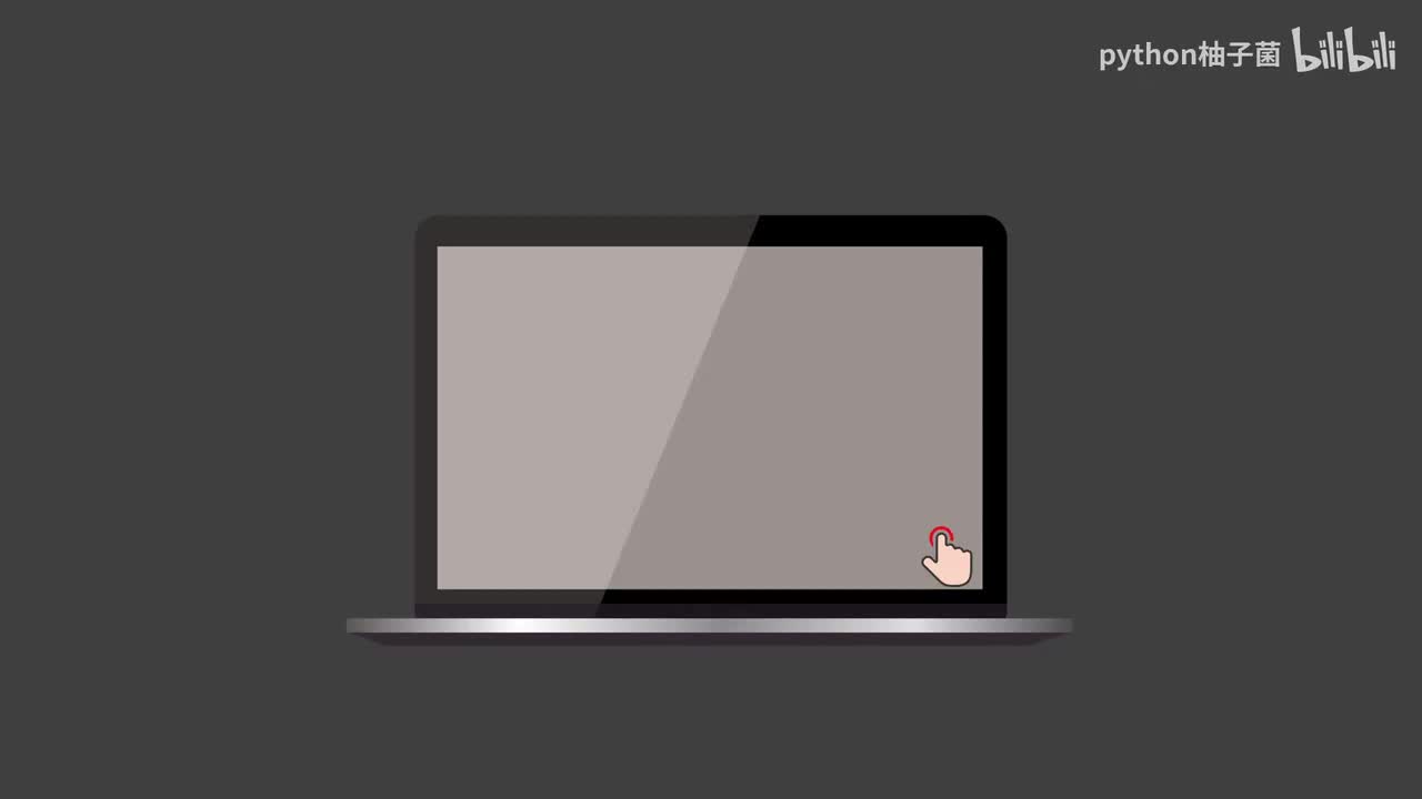 2.Python+PyCharm安装教程