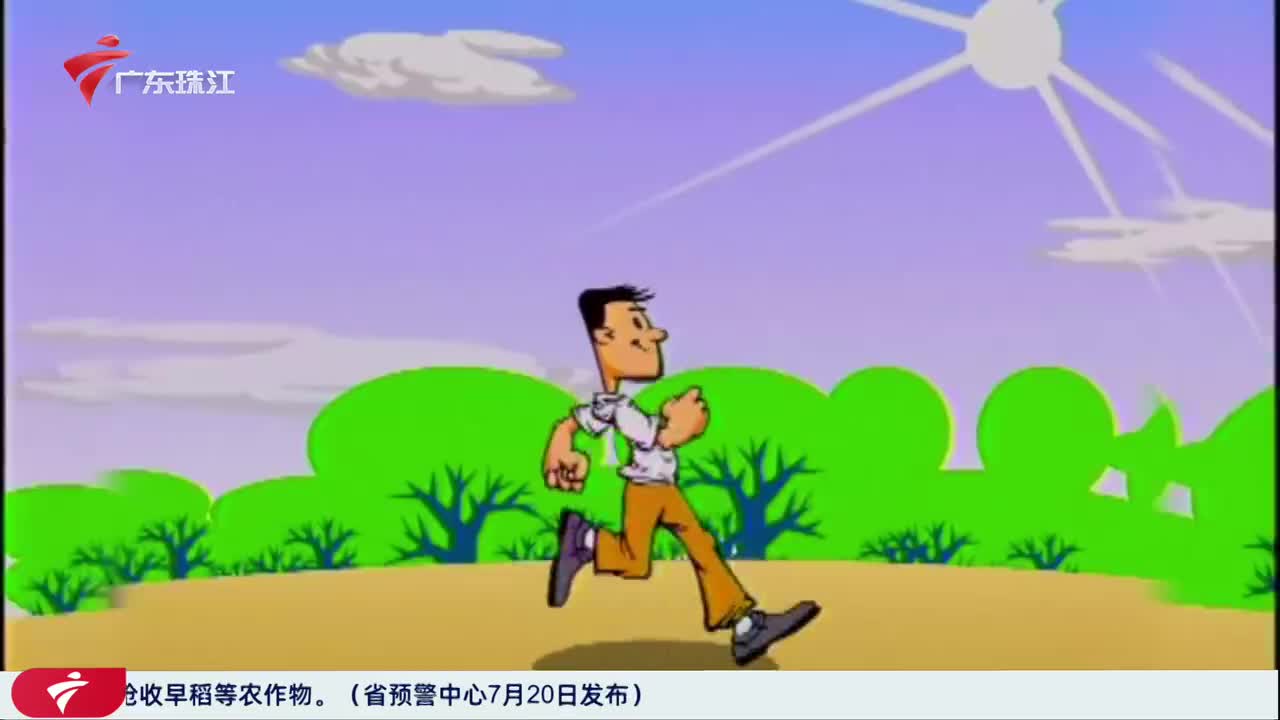 20250721 主播：黄允怡