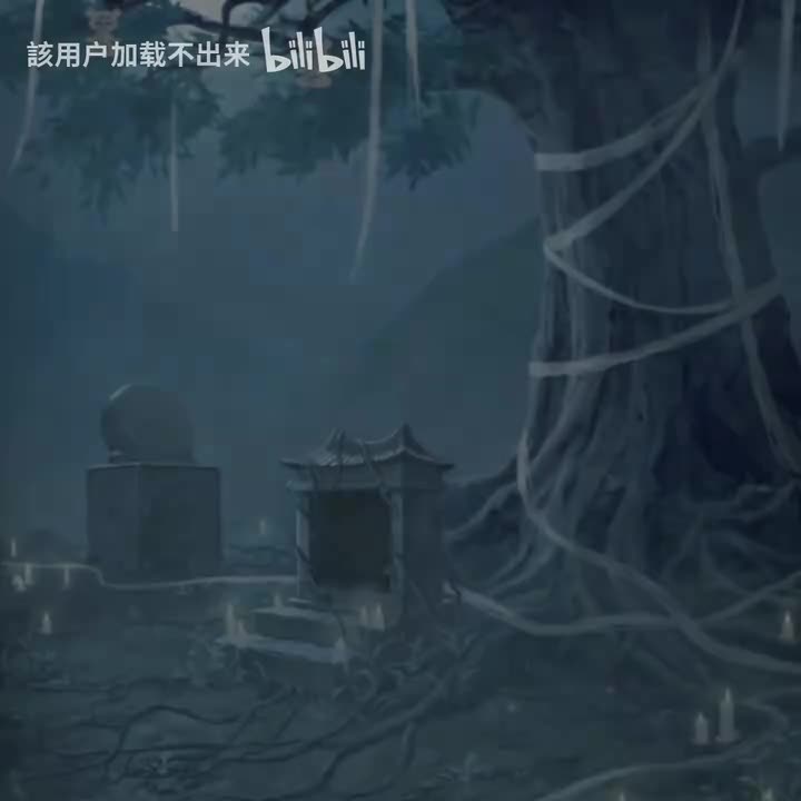 5.不离（往昔）