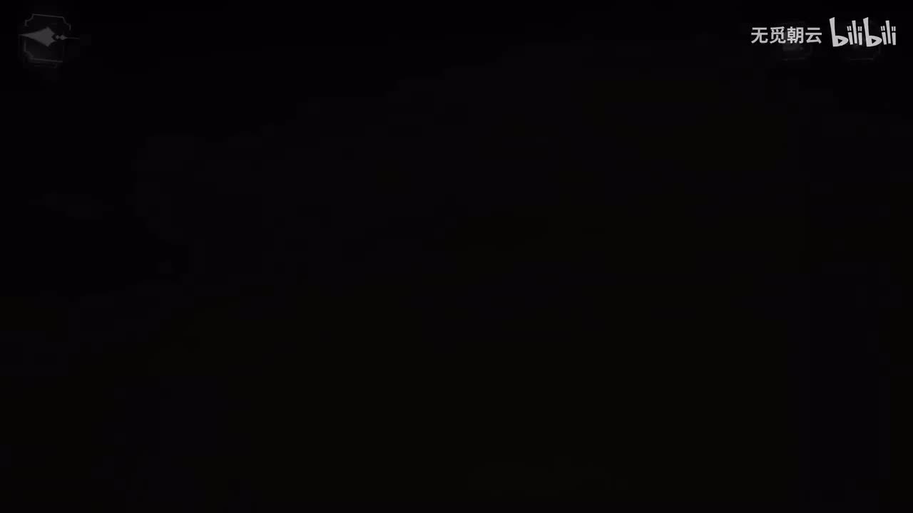 【剧情主线】第四章